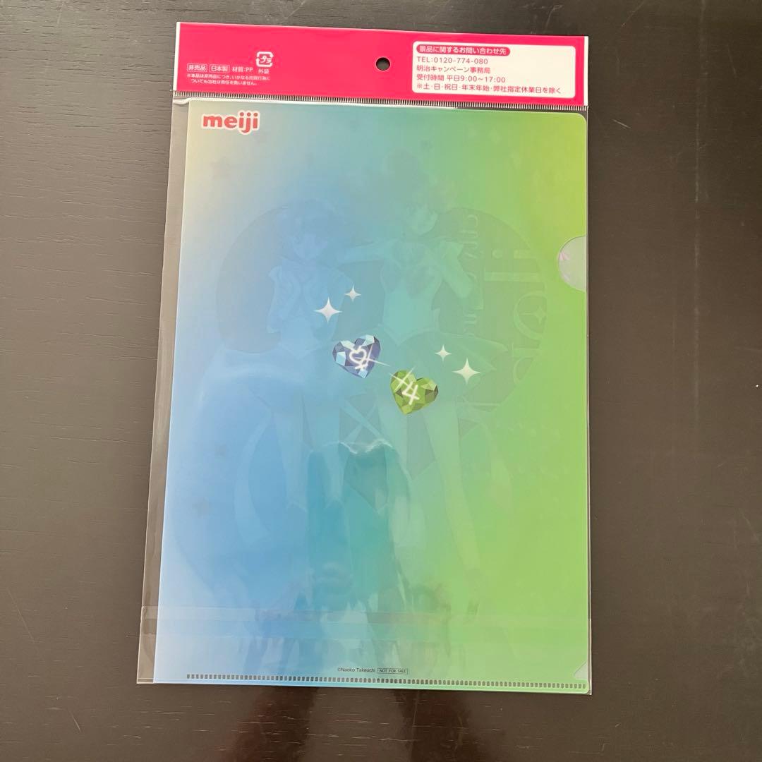 明治　セーラームーン　A4 クリアファイル　全5種　コンプリート　5セット