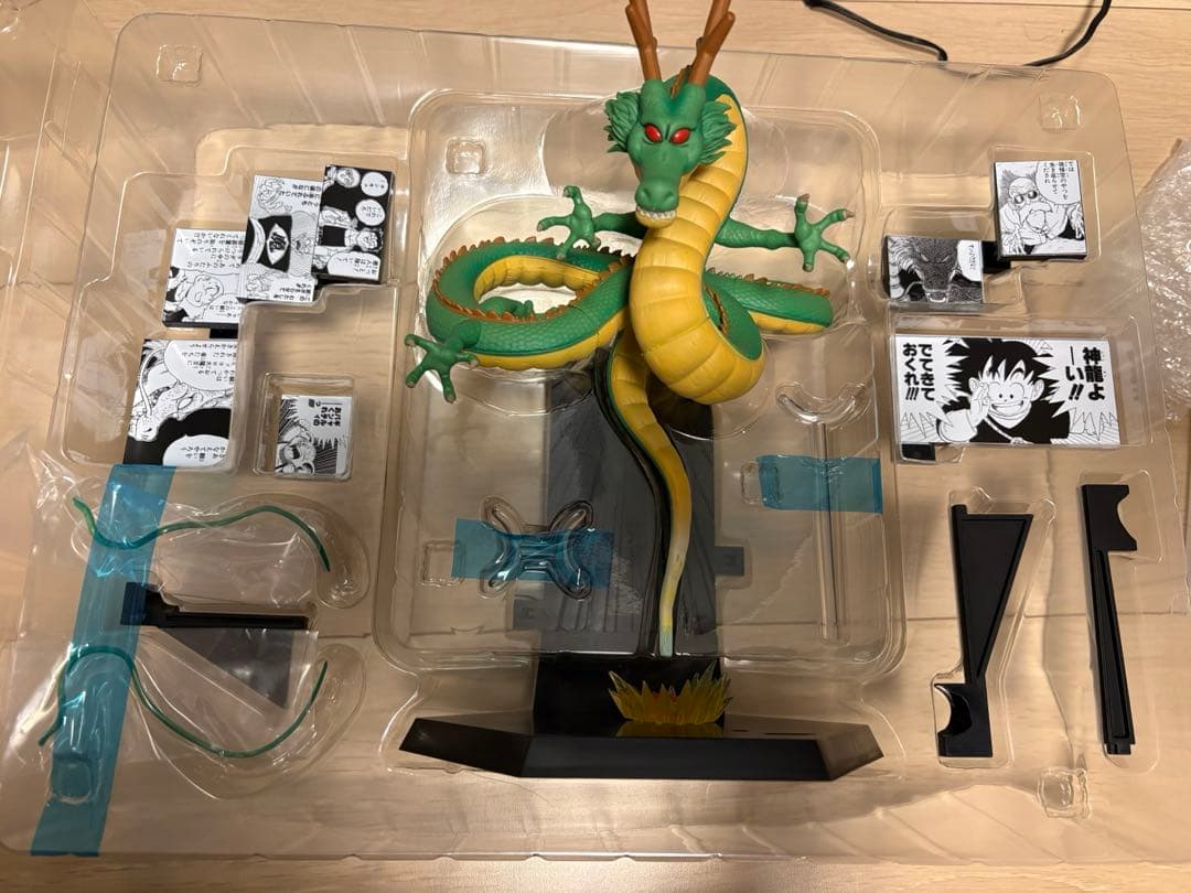 26日まで　一番くじドラゴンボール 40th 其之二 ラストワン賞 神龍