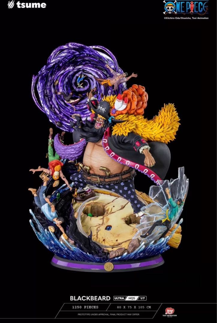 黒ひげBlackbeard ULTRA HQS by Tsume