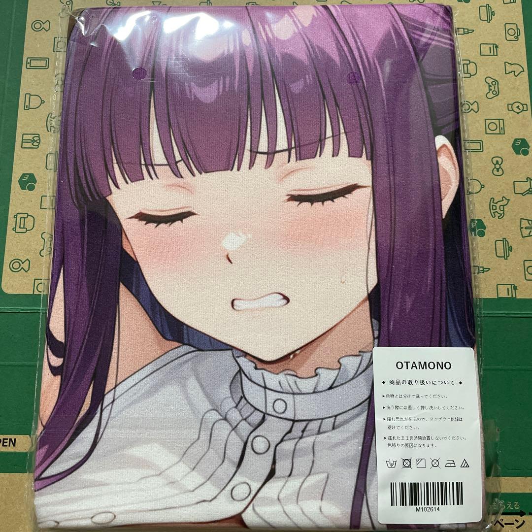 猫*華様 バスタオル　タペストリー　シークレット