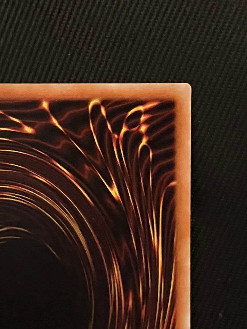 遊戯王　ブルーアイズカオスMAXドラゴン　20thシークレットレア