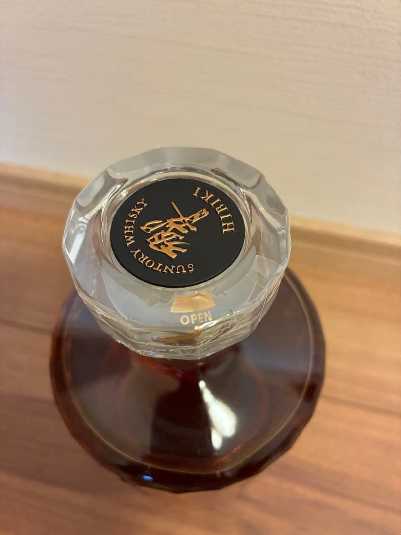 響21年　箱付き　新品　サントリー