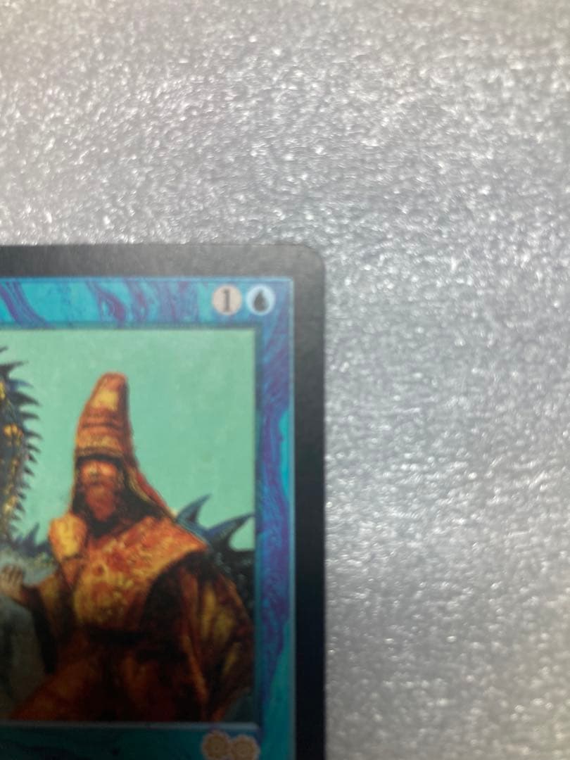 【MTG】金粉のドレイク/Gilded Drake/USG/英語版