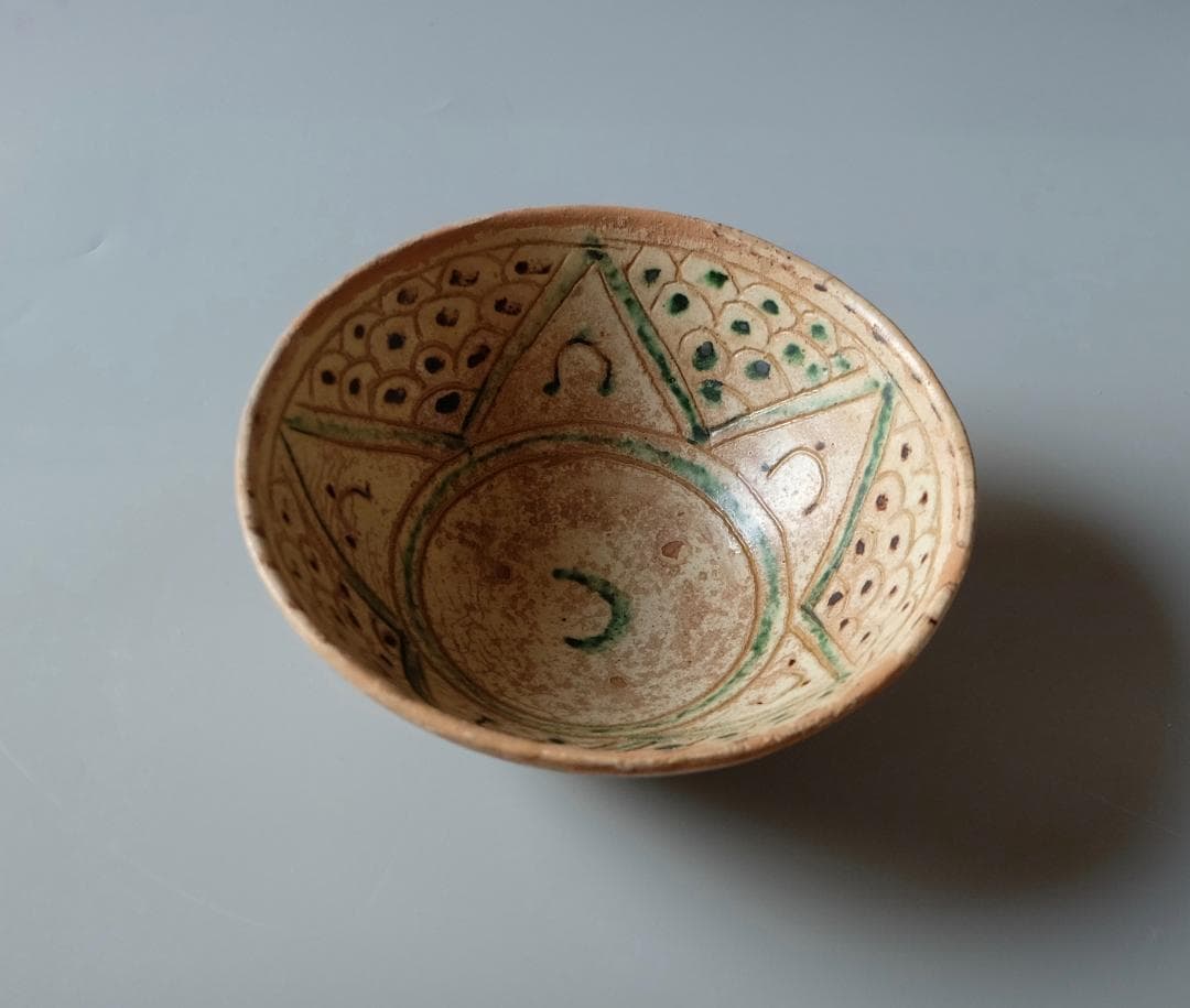 ☆イスラム陶☆三日月・五芒星・ザクロの模様の茶碗