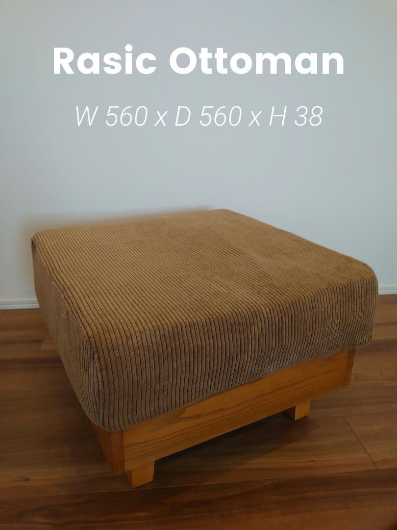 ◆プロフあり☆◆【中古】ラシック　オットマン　RAS-3631