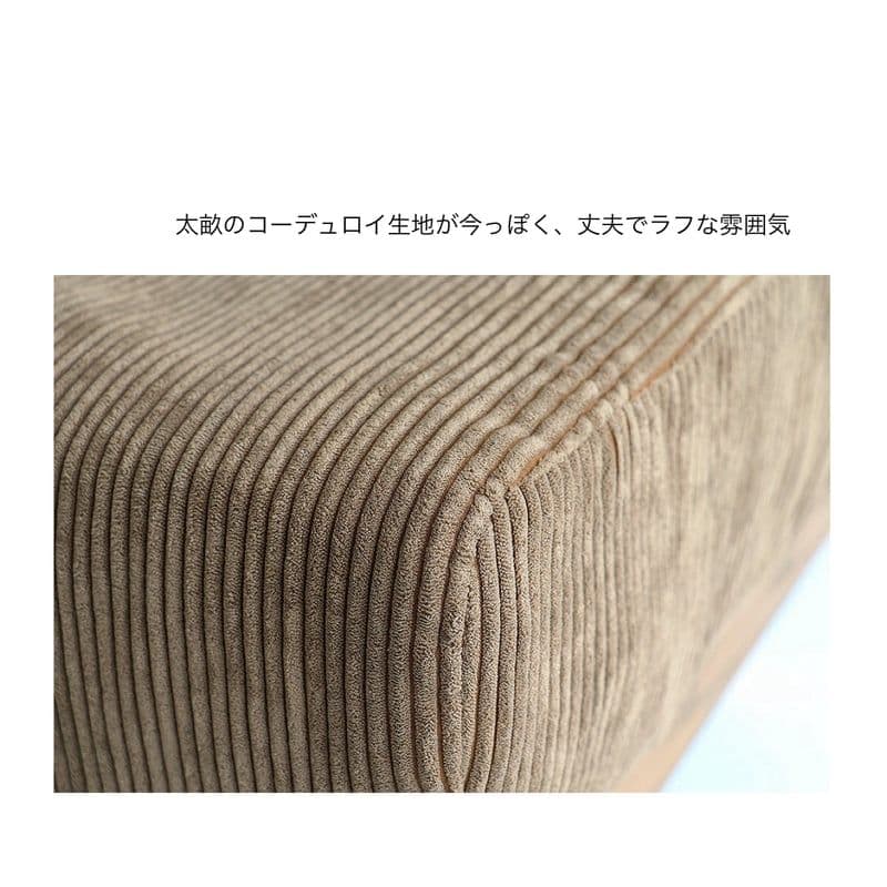 ◆プロフあり☆◆【中古】ラシック　オットマン　RAS-3631