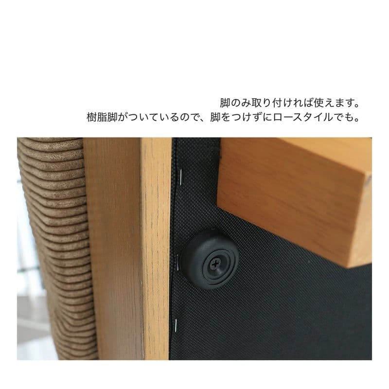 ◆プロフあり☆◆【中古】ラシック　オットマン　RAS-3631