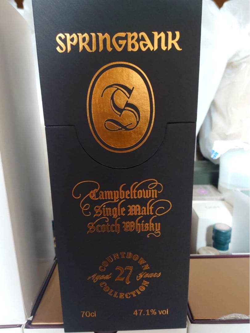 スプリングバンク　27年