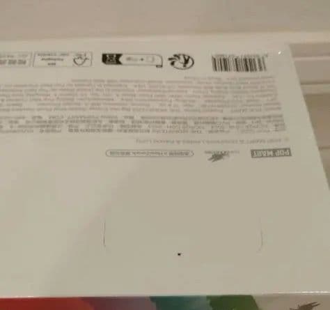 ラブブ　Big into Energy シュリンク付き　アソートボックス　正規品