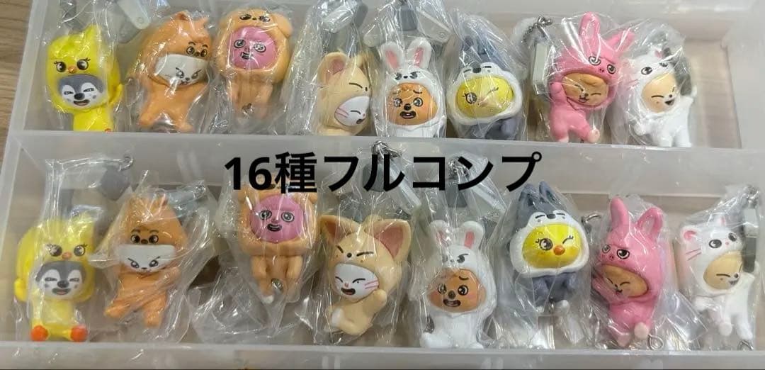 SKZOO ガチャ つまんでつなげてますこっとvol.2 16種フルコンプ