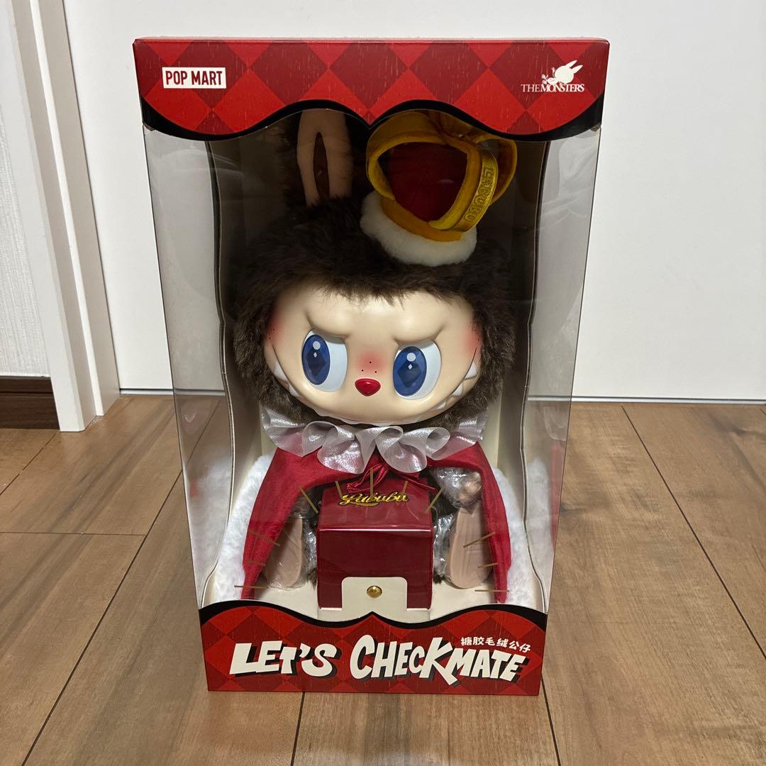 ラブブ　POP MART LET'S CHECKMATE ぬいぐるみ