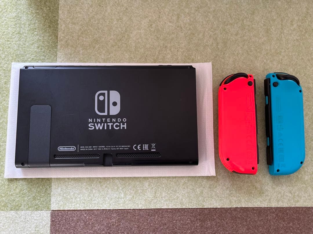 Nintendo Switch本体 +周辺機器2点セット