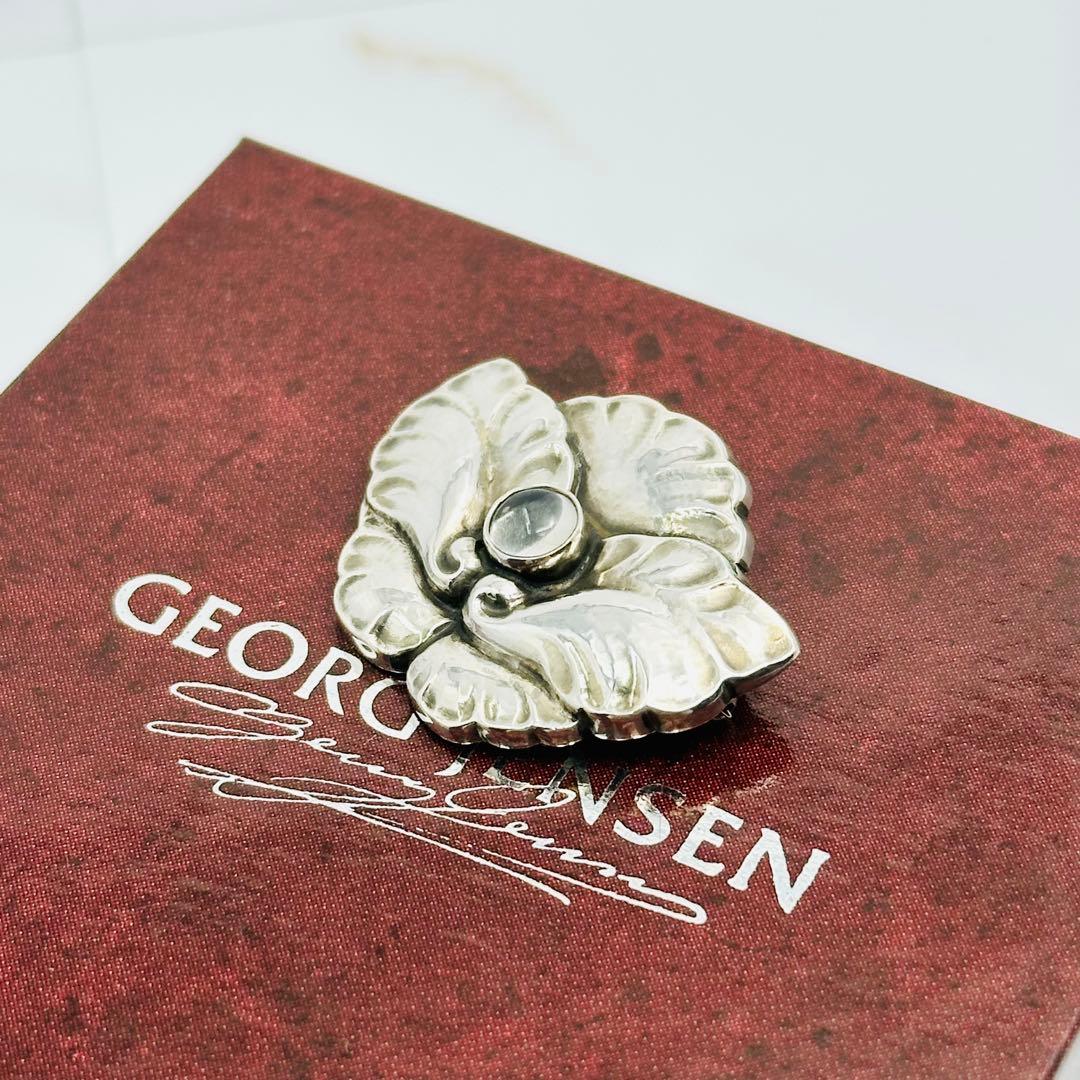   107 ムーンストーン　シルバー　ブローチ　フラワー