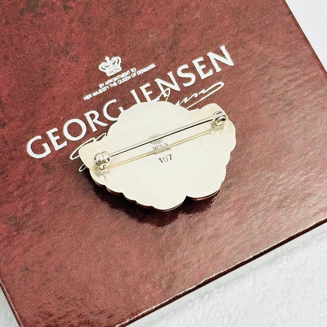   107 ムーンストーン　シルバー　ブローチ　フラワー