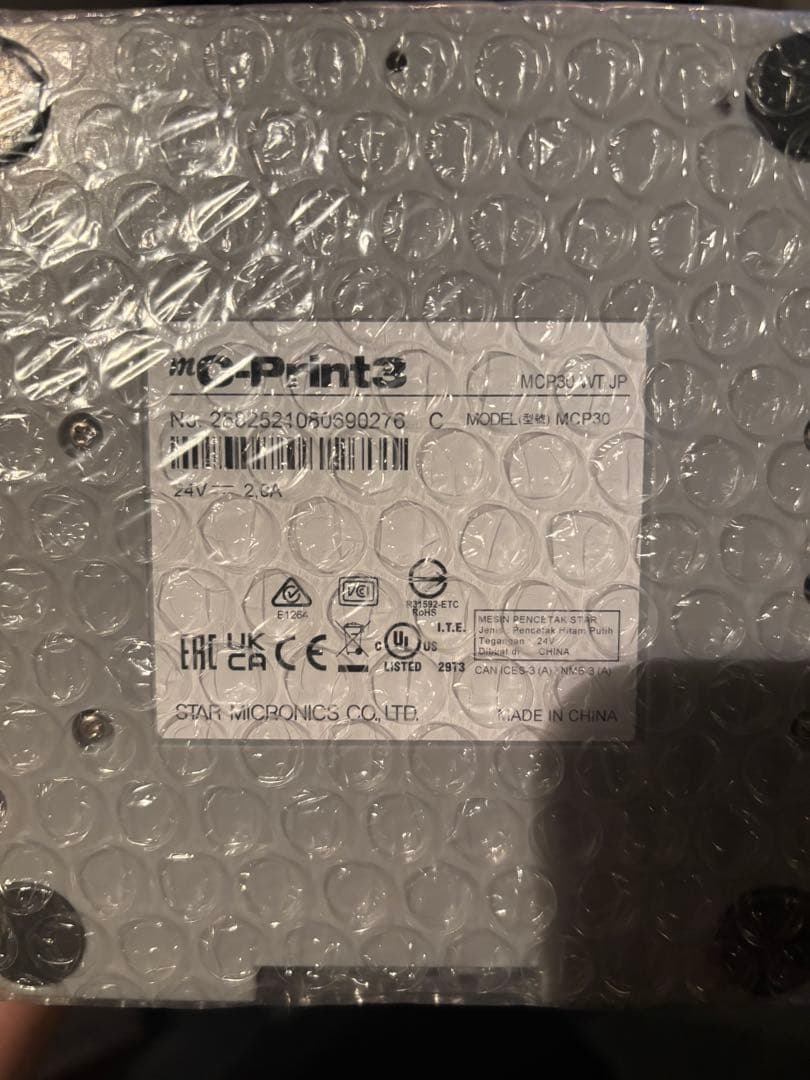 スター精密 mpop pop10 WHT JP プリンター　1台　電源ケーブル付