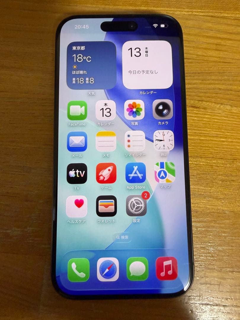 Apple iPhone 15 Pro 本体　SIMフリー