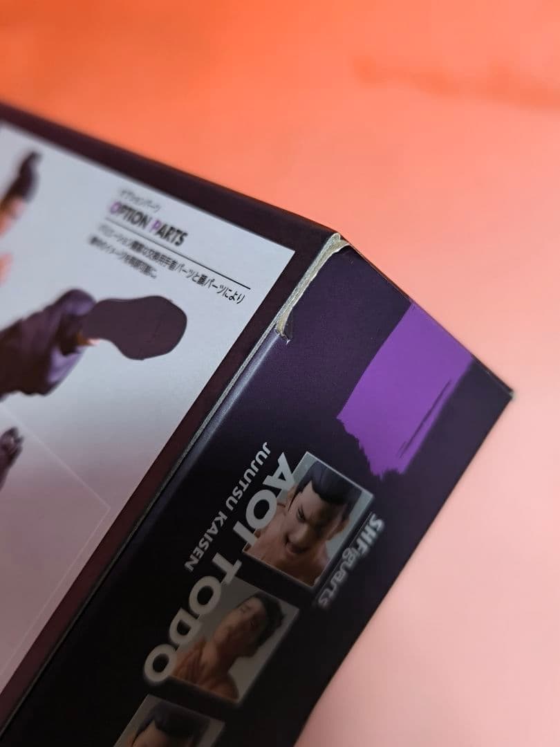 S.H.figuarts 呪術廻戦 東堂葵