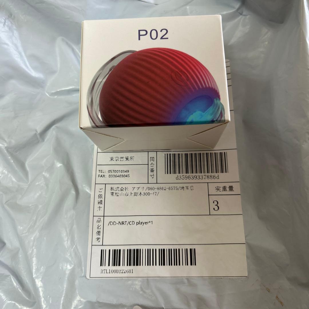 松山ショップ　確認