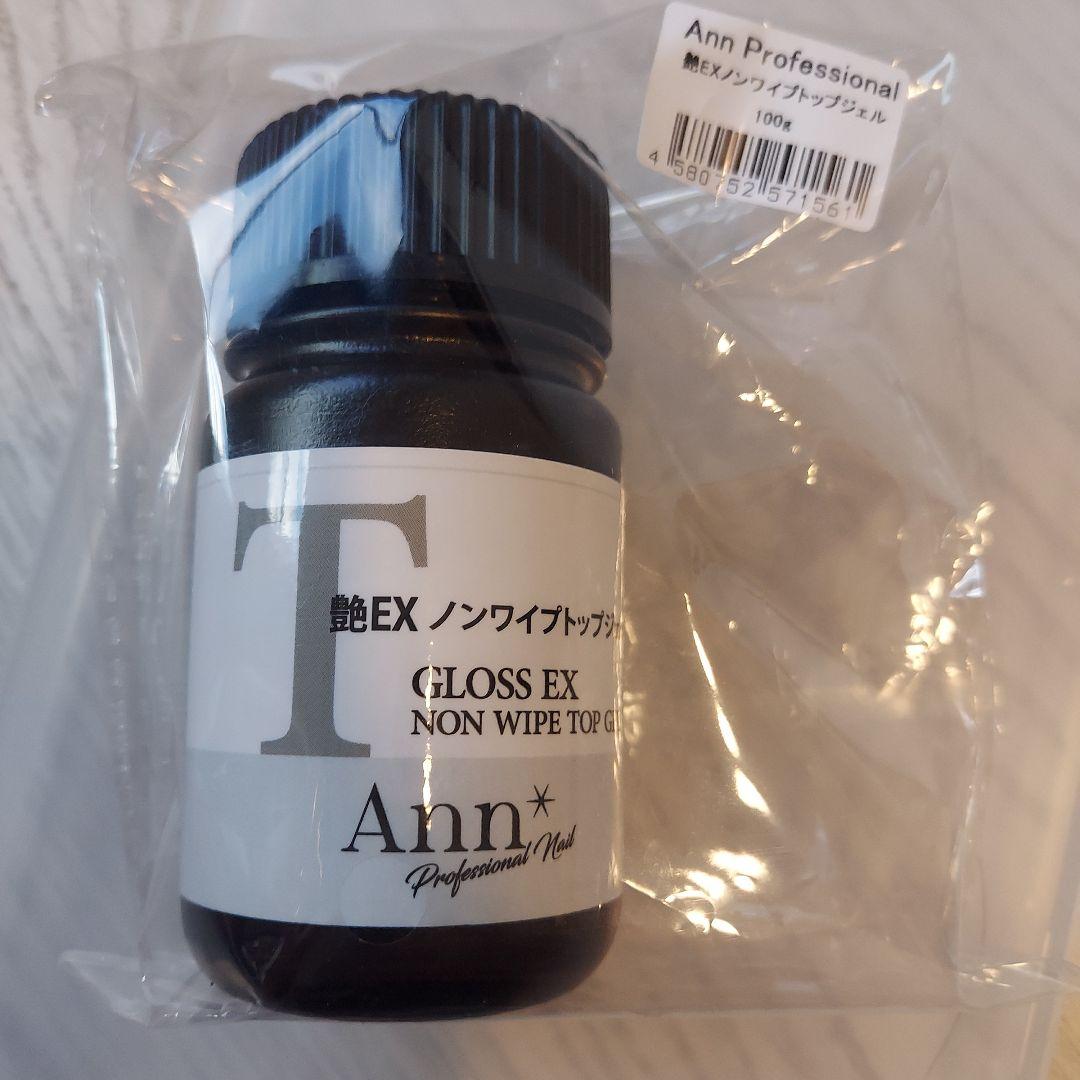 ノンワイプ トップジェル