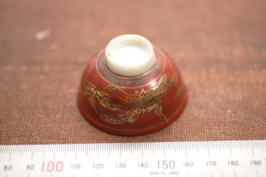 【即購入可】古伊万里／九谷焼／春画／盃台と酒盃・杯／５セット／酒器／ぐい呑／骨董