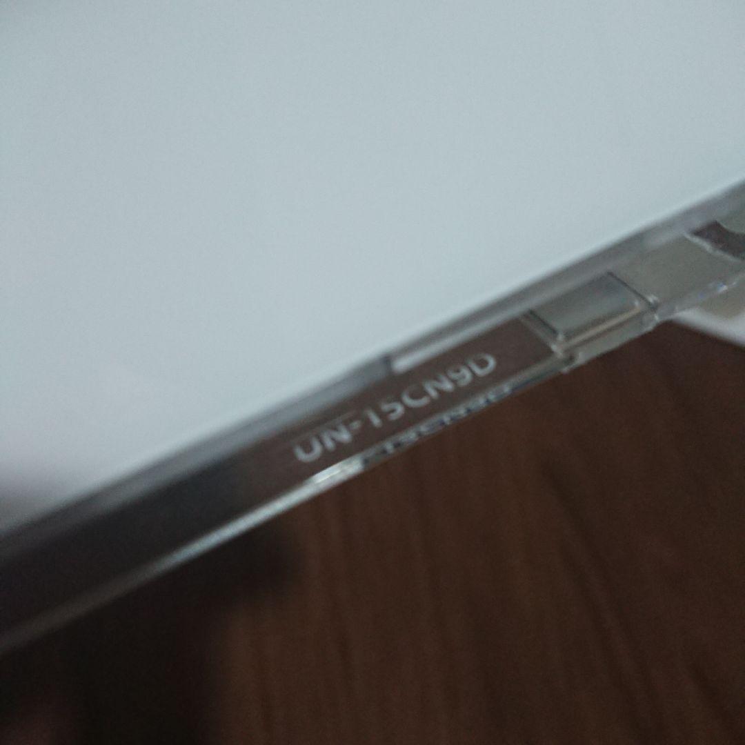 【バッテリー持ち良】Panasonic プライベート ビエラ UN-15CN9