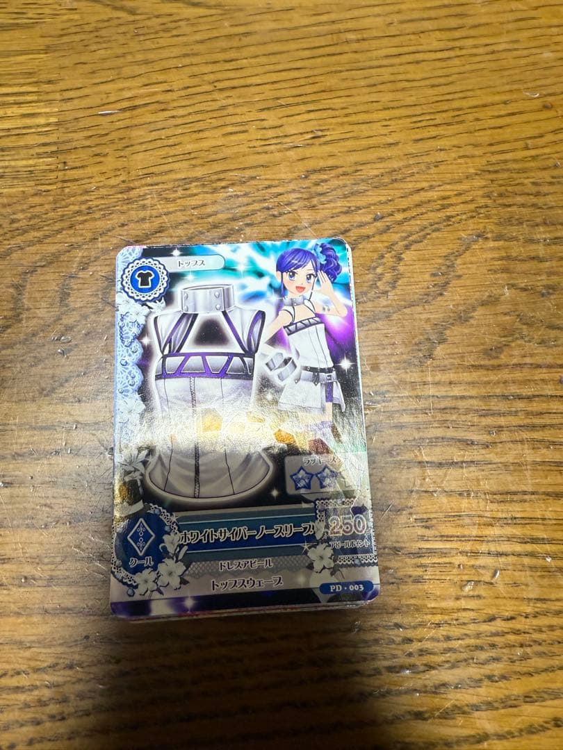 アイカツカードまとめ売り400枚以上！！