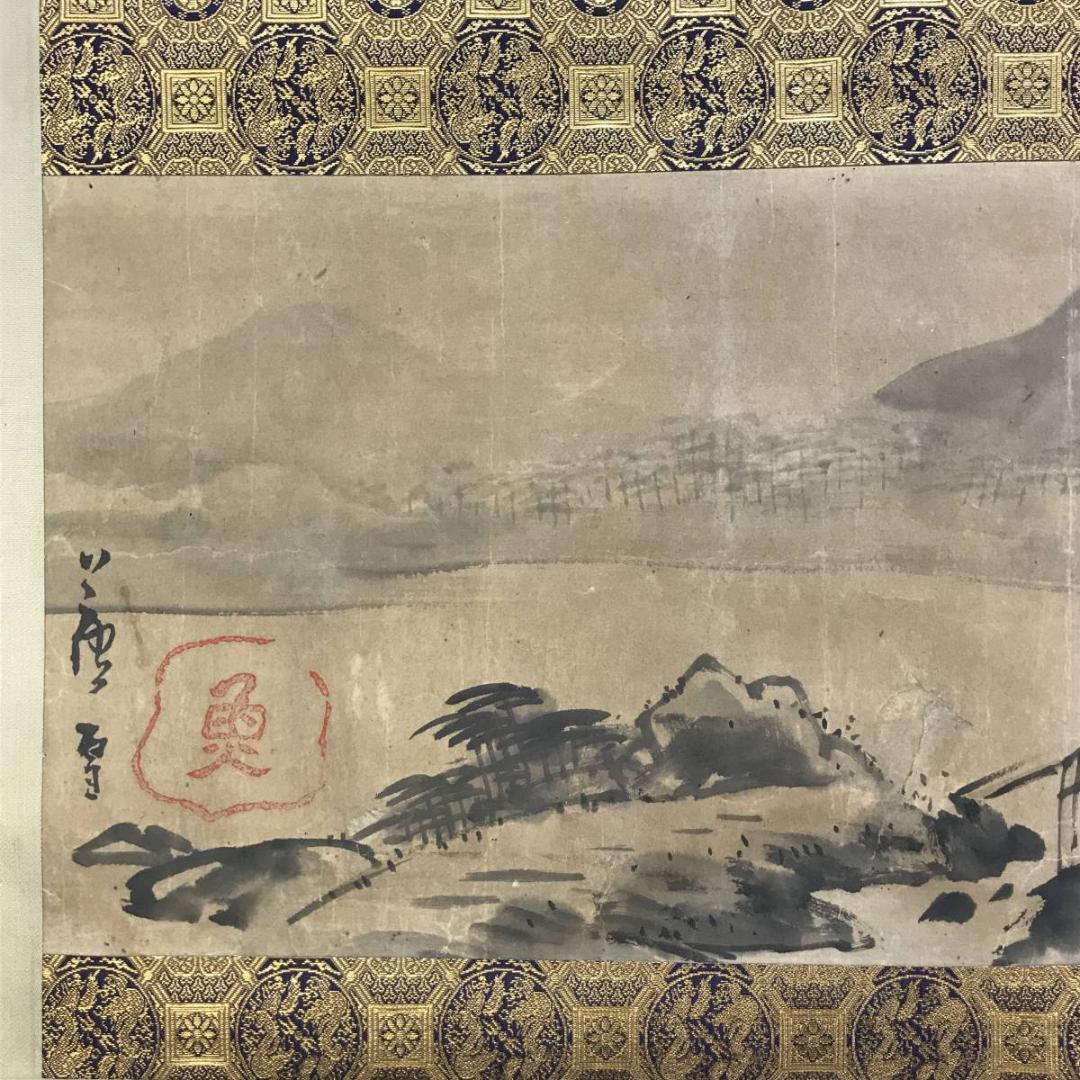 模写/長澤芦雪/長沢芦雪/長澤蘆雪/山水人物図/横物/掛軸/名家伝来/AE-49