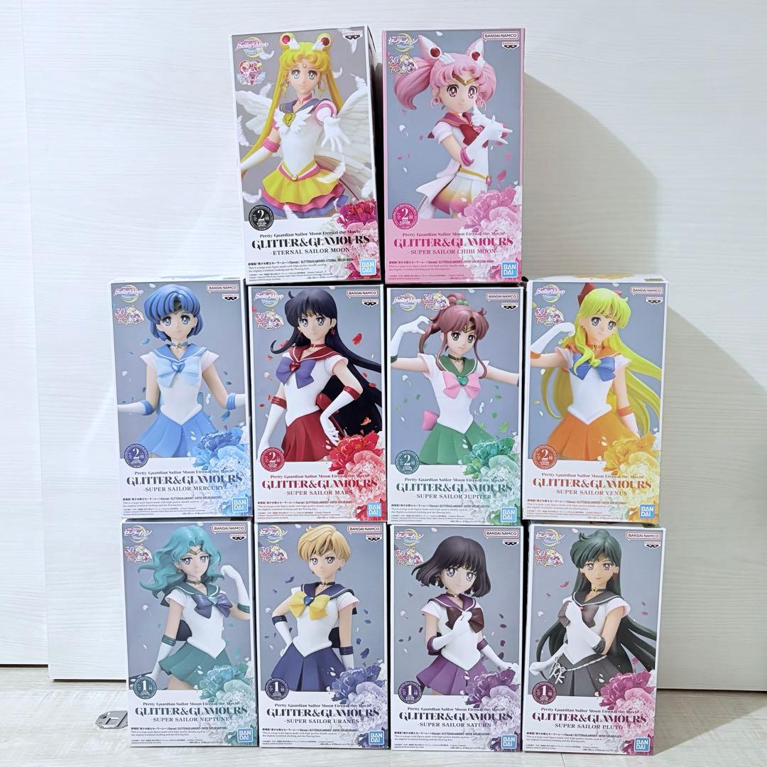 セーラームーン フィギュア GLITTER&GLAMOURS まとめ売り