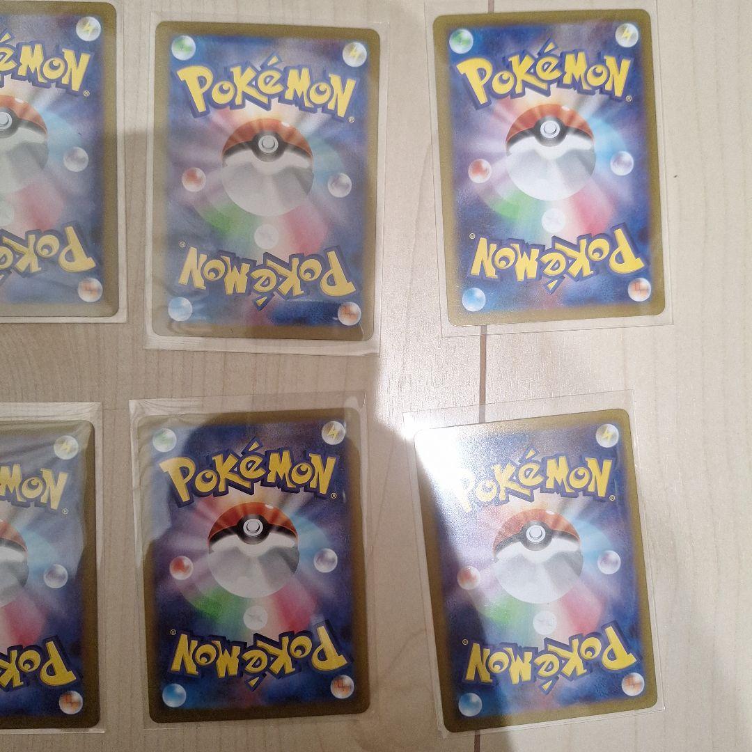 ポケモンカードセットまとめ売り ニャースsar