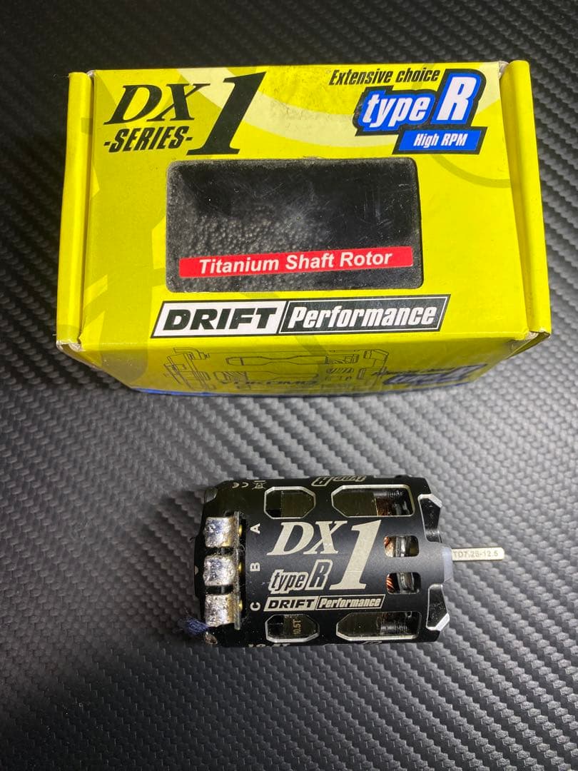 DX1 type R DRIFT Performance モーター