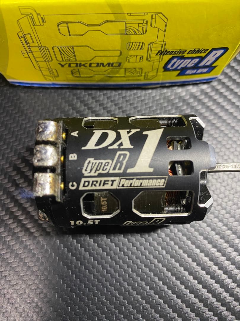 DX1 type R DRIFT Performance モーター