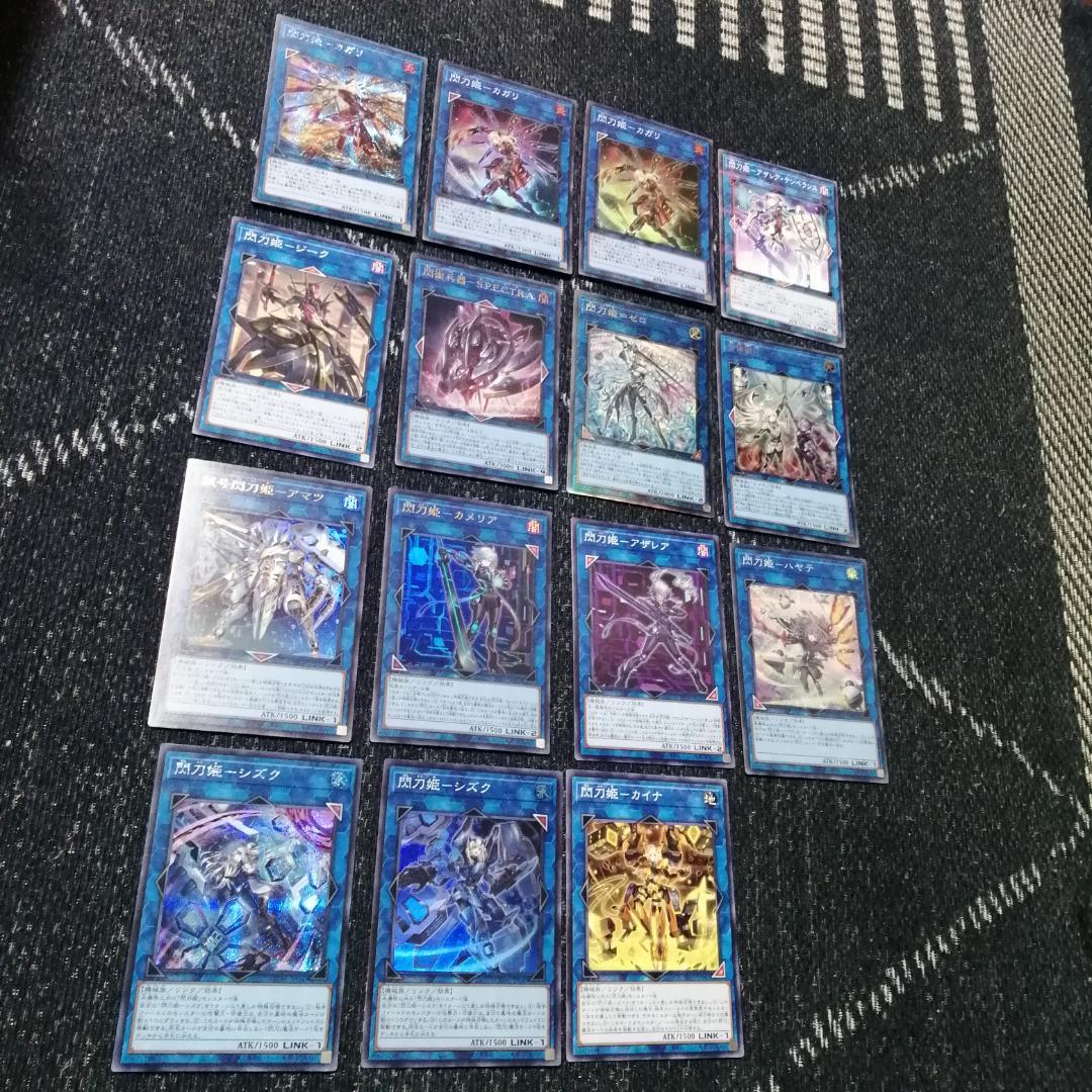 遊戯王　デッキ　閃刀姫　エンゲージ・ゼロ　アマツ　カメリア　[04523]