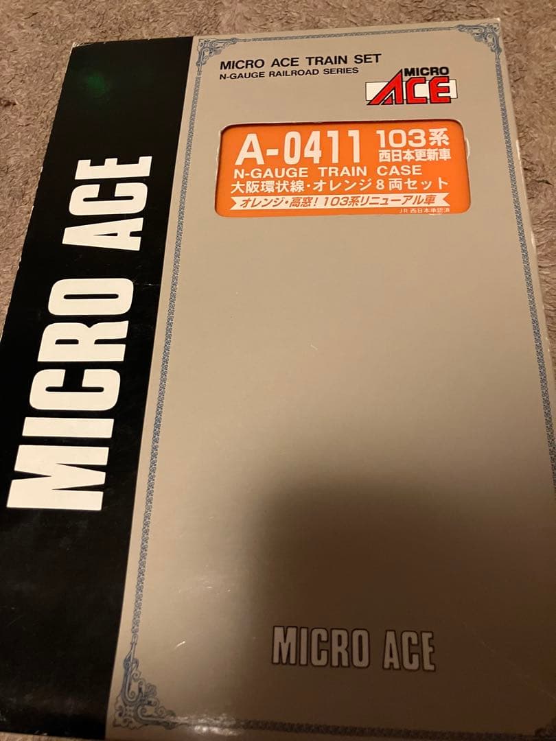 MicroAce A-0411 103系 西日本更新車 大阪環状線 8両セット