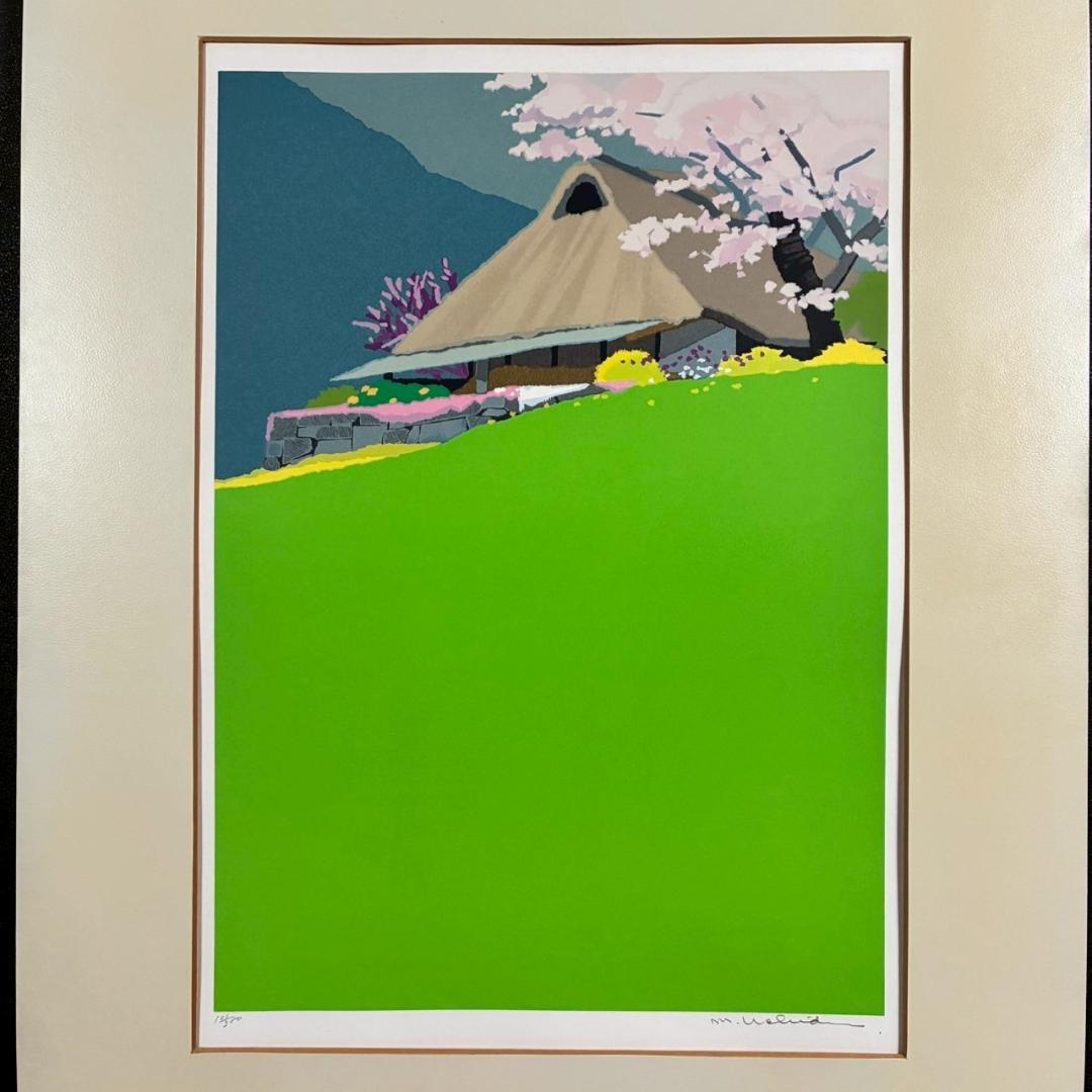 内田正泰「春の香り」リトグラフ 直筆サイン入り 額縁入り 風景画 桜 さくら