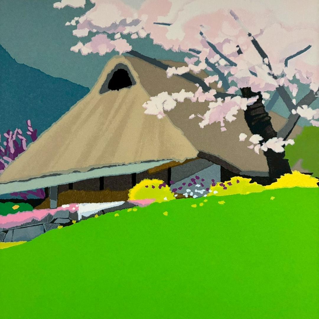 内田正泰「春の香り」リトグラフ 直筆サイン入り 額縁入り 風景画 桜 さくら