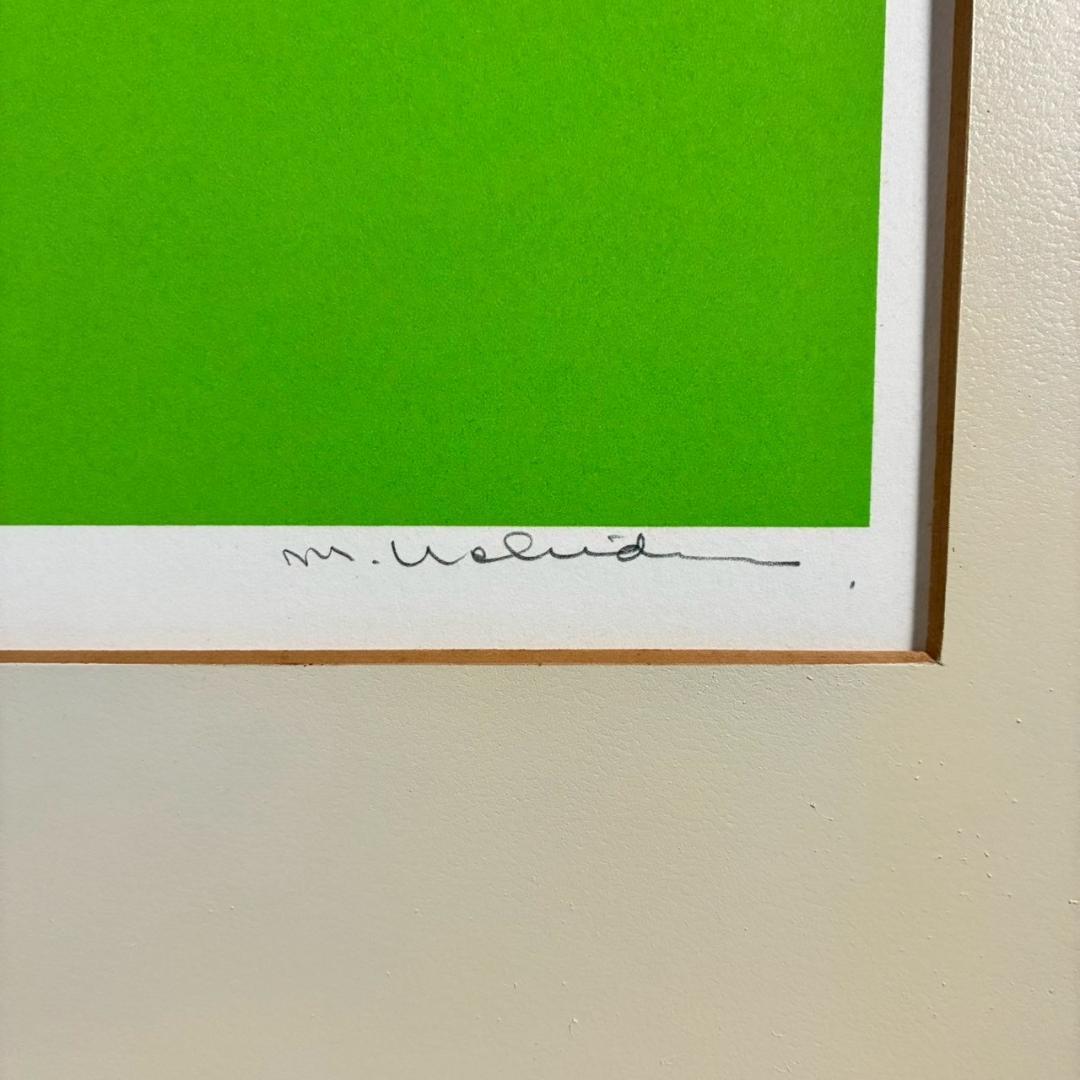 内田正泰「春の香り」リトグラフ 直筆サイン入り 額縁入り 風景画 桜 さくら