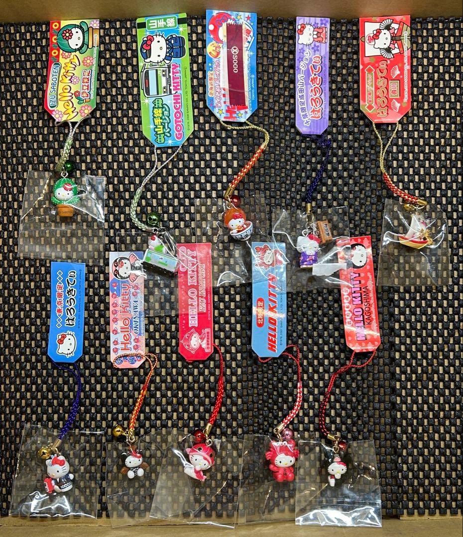 レア　ご当地キティ　根付け　ストラップ　まとめ売り　サンリオ　ハローキティ