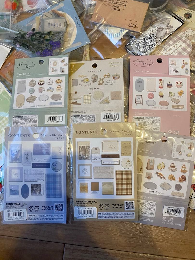 コラージュ　マスキングテープ　海外　フレークシール　　素材　シールまとめ売り