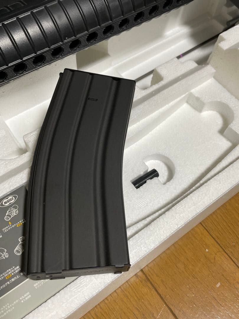 東京マルイ M16A2 電動ガン 生産終了品