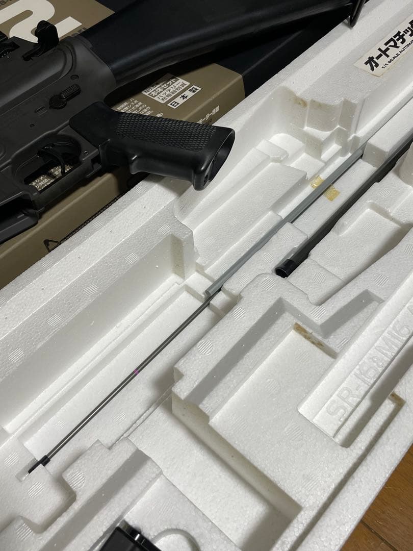 東京マルイ M16A2 電動ガン 生産終了品