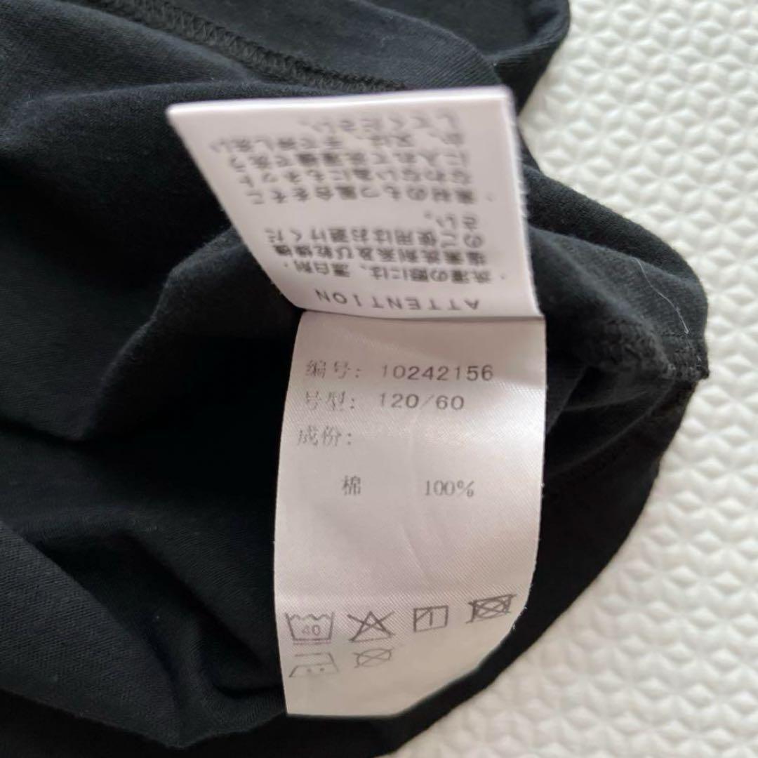 専用 ruu⭐︎いいねよりコメントください様 3点 まとめ商品