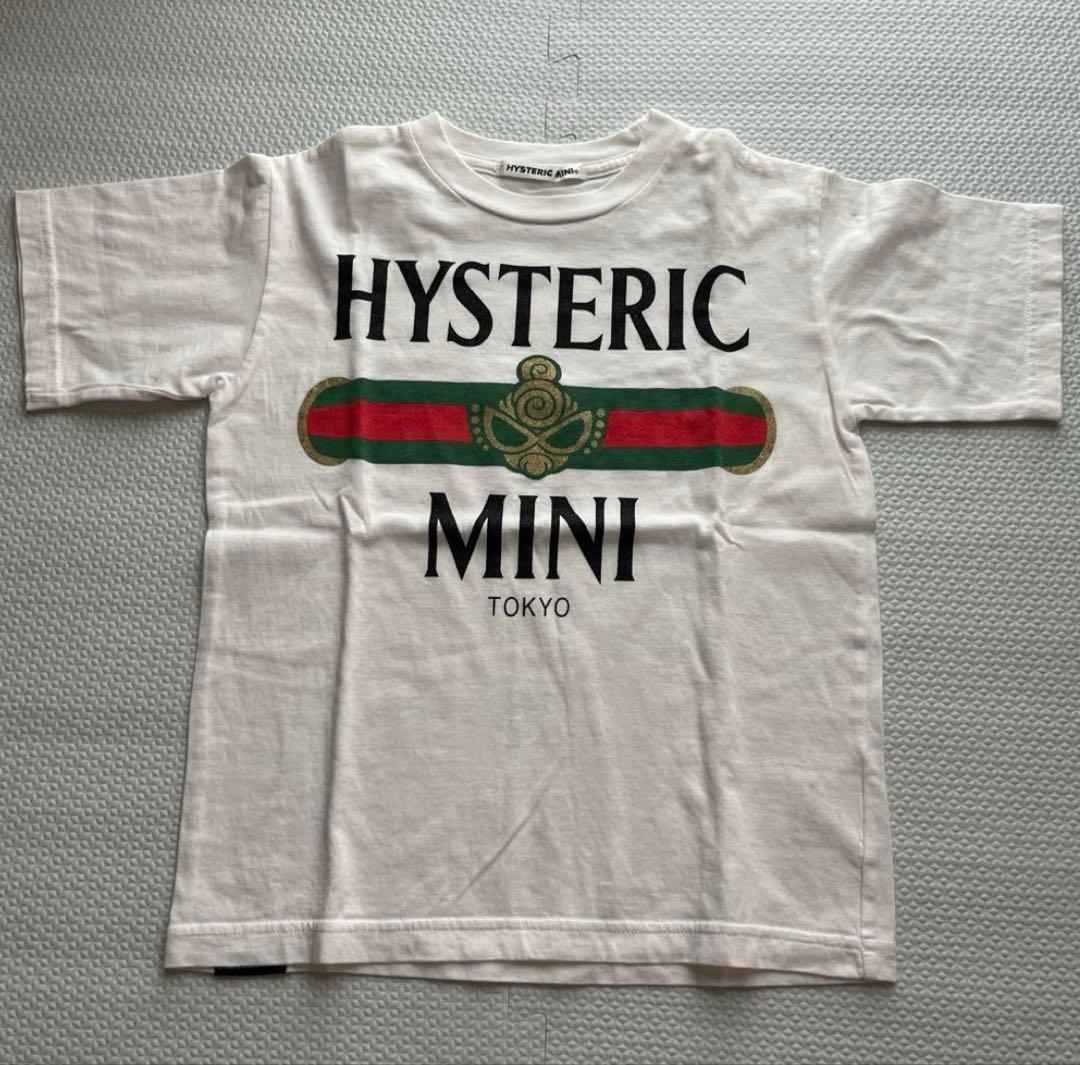 専用 ruu⭐︎いいねよりコメントください様 3点 まとめ商品