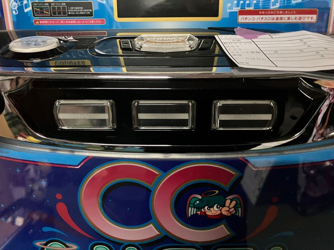 みかん　スロット　沖ドキDUO 30 無段階ボリューム付　　実機