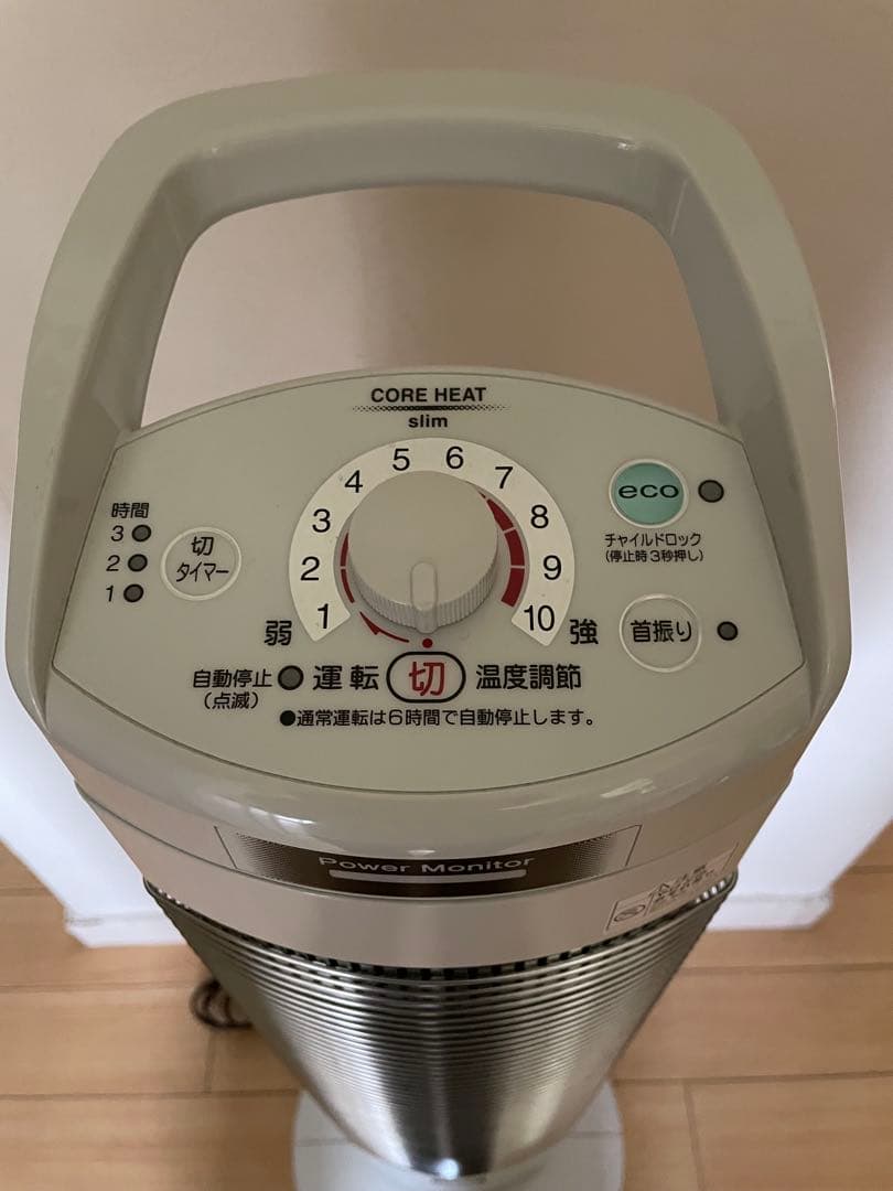 CORONAタワー型電気ヒーター ホワイト　コアヒートスリム遠赤外線電気ストーブ