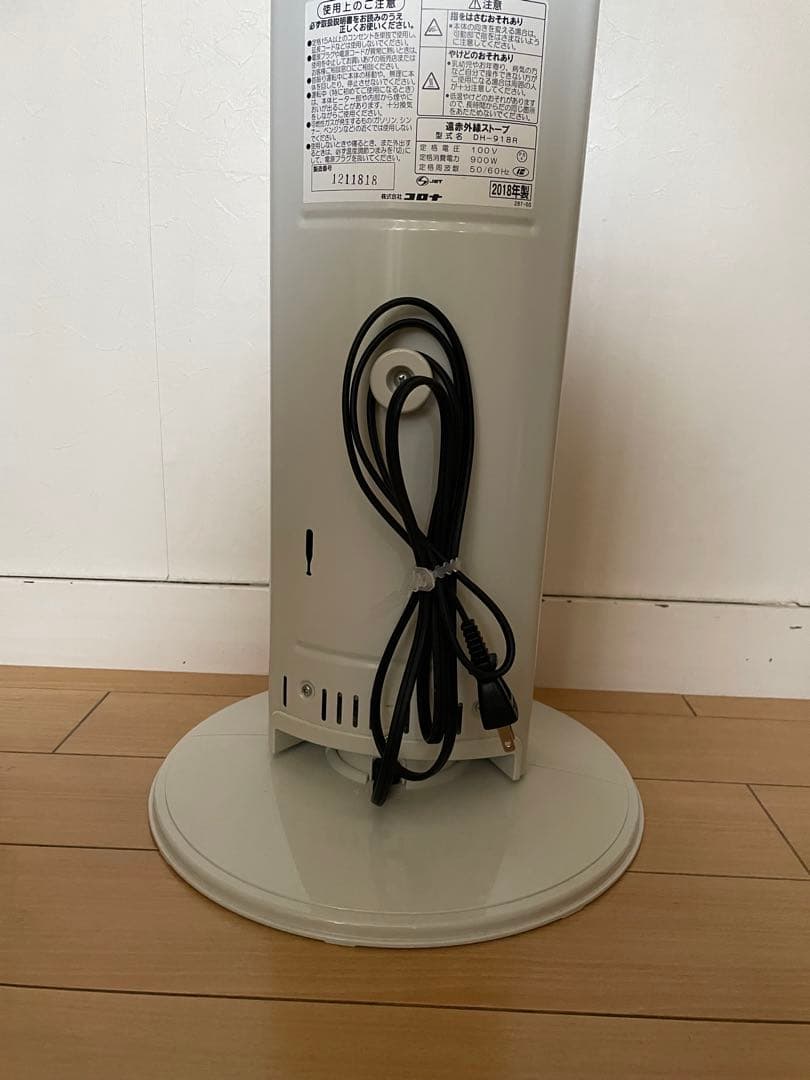 CORONAタワー型電気ヒーター ホワイト　コアヒートスリム遠赤外線電気ストーブ