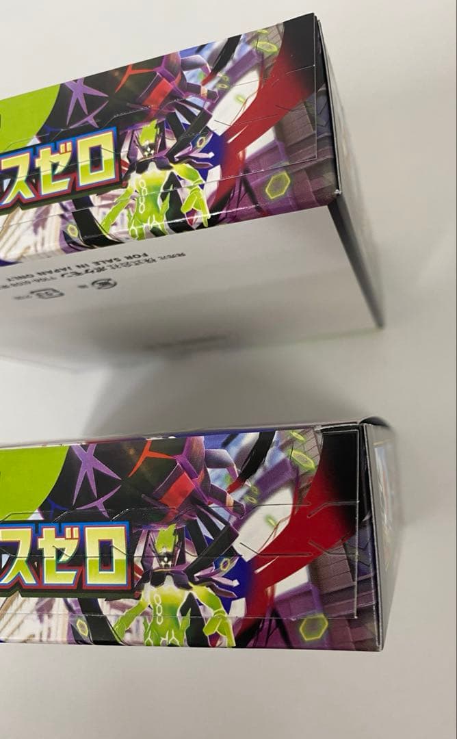 ポケカ ムニキスゼロ 2box