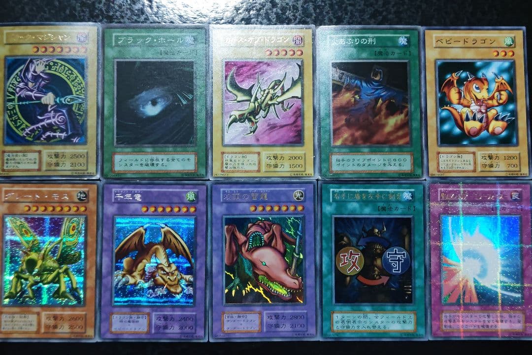 まねきねこ　遊戯王カード