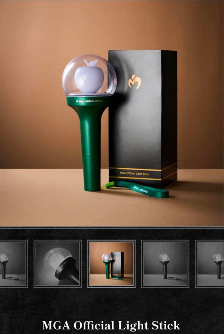 ミセス　オフィシャルライトスティック　新品未開封