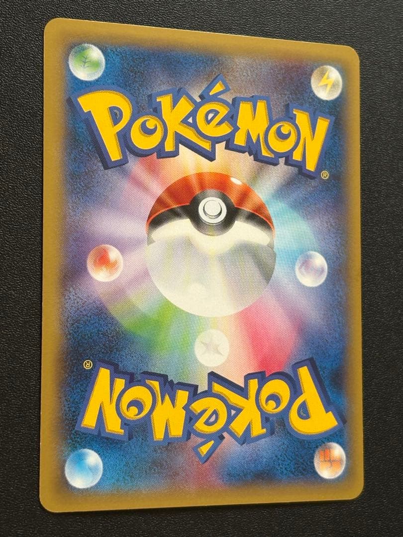 MゲンガーEX プロモ 白いゲンガー