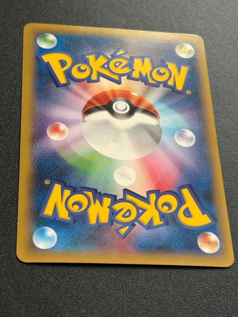 MゲンガーEX プロモ 白いゲンガー